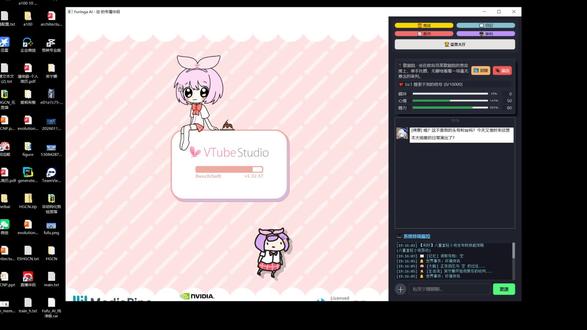 转生之我在提瓦特当百万富翁?AI 芙宁娜 V0.2版本演示 本以为只是个聊天助手,更新 V0.2 后她竟然开始“统治”我的桌面了?
这可能是目前互动性最强的 AI 桌宠!V0.2 版本四大交互玩法演示:
谕示裁定机:一言不合就开启“审判”模式! 我只是想赚点摩拉,结果被她无情嘲讽...
枫丹的神秘商店:给她送礼物就像开彩票! 抽到蛋糕她会撒娇,抽到“水”她直接变脸,这反应也太真实了吧?
股票PK:她竟然要跟我比炒股? 看着她赢钱后那个得意的表情,拳头硬了!
成就系统: 只要互动就能解锁羁绊称号,我也终于从“路人”变成她的“专属听众”啦!
现在的她,会傲娇、会记仇、还会陪你玩游戏,谁能拒绝一只“活”的水神大人呢?
想领养同款芙芙? 源码和整合包我会放在评论区里面! 免费开源!快去试试你的欧气能不能赢过她!
#原神 #芙宁娜 #桌宠 #AI数字人 #DeepSeek