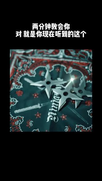 如何在Fl studio采样制作Sasi 底特律风格伴奏 两分钟教会你,需要一对一编曲教学可以找我报名我的课程,宿主插件鼓包我都会远程给你装好,你只需要学习#beat #伴奏制作 #sasioverlxrd #说唱 #hiphop