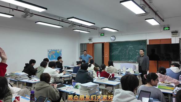 师大中高教育:广东复读一年,到底能改变什么? 复读一年,能改变的不只是分数,更是人生的轨迹。师大中高教育资深名师团队,已帮助众多学子考上理想大学。从专科到本科,从二本到一本,你的潜力远超想象。#师大中高教育 #13288688368 (微信同号)