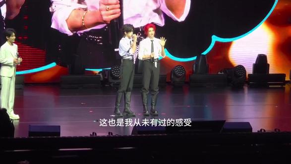 2月28日云旗郝熠然双人演唱会粉丝问题应答 #向全世界安利 #云旗郝熠然 #澳门彼岸演唱会