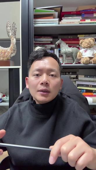 巴西商务签证开始改为电子签,这些事项要留意 #巴西签证 #巴西商务签证 #巴西旅游签证