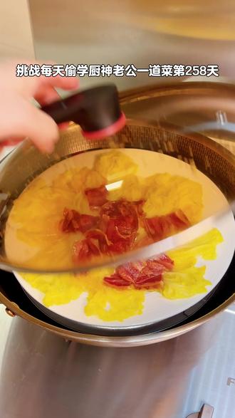 原来火腿还能这样做? #火腿娃娃菜 #火腿怎么做好吃 #金华火腿 #抖音美食推荐官 #懒人美食