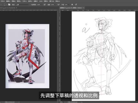 我去这个画风太帅了!! #画画 #画画使我快乐 #就一个字帅 #画画过程 #画画练习