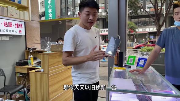 苹果官网以旧换新是先寄手机吗 0a6d234ef292419d9b12cc46ba44c22c~tplv-dy-resize-origshort-autoq-75:330.jpeg?x-expires=2014617600&x-signature=Jmc%2F0Y6R6jqzfPlHwu8D4kMqclY%3D&from=3213915784&s=PackSourceEnum_AWEME_DETAIL&se=false&sc=cover&biz_tag=pcweb_cover&l=202311061638051FC2F599BC48B203509B