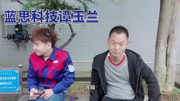 云南跟湖南的兄弟在同一个车间 带着新来的他们领工衣