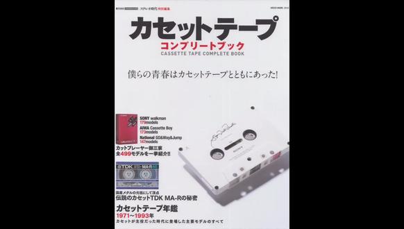 郭富城《就是那么喜欢你》@SONY EX921@假装回到2000年&IV类带
