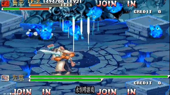 永恒唠游戏:黄忠不用道具,能量,不跳,一样吊打左慈