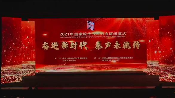 狸猫换太子完整版老版 479af501de9d43f891aef2cb545b18f2~tplv-dy-resize-origshort-autoq-75:330.jpeg?x-expires=2001664800&x-signature=xj2%2F8HdfQls5cnOloYwiJKoxJNI%3D&from=3213915784&s=PackSourceEnum_AWEME_DETAIL&se=false&sc=cover&biz_tag=pcweb_cover&l=20230609182314800571CD4DFDE20C4F65