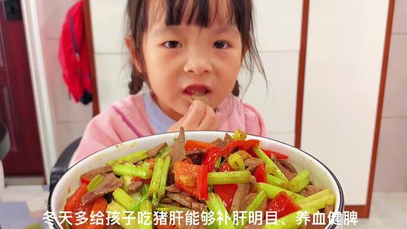 炒肉丝怎样炒好吃又嫩 6e241e8b715e4029a8fecb2dd209c748~tplv-dy-resize-origshort-autoq-75:330.jpeg?x-expires=2006874000&x-signature=gtG0TAmXpEElW9LEAdoCuGzSVzI%3D&from=3213915784&s=PackSourceEnum_AWEME_DETAIL&se=false&sc=cover&biz_tag=pcweb_cover&l=2023080901404406EC77305E3FF042C306