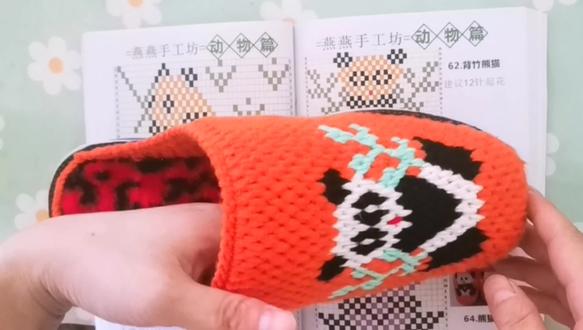 毛线拖鞋钩针编织教程一熊猫图案蜂窝针编织方法手工拖鞋