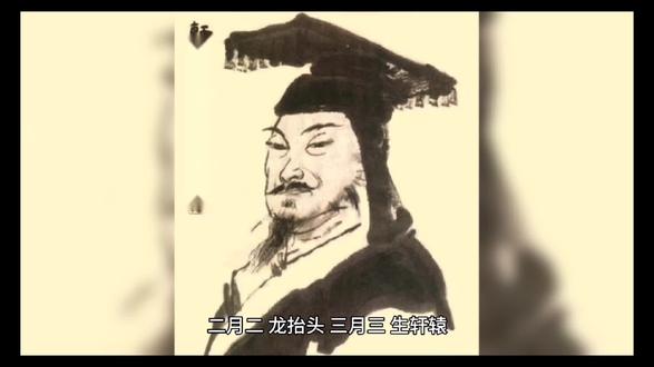 轩辕神农一相逢,打败蚩尤定乾坤!