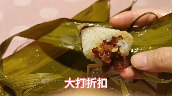 北京帅大叔粽子出锅喽 小火4个小时 软糯香甜 一口气吃5个都不够