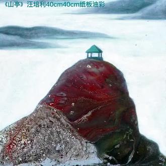 再现李叔同的诗意。#国风绘画