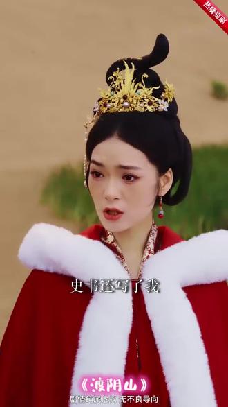 可以追一晚上的剧,凌晨五点了还没睡