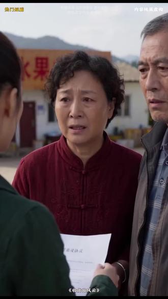 蚀骨深情:总裁的囚宠