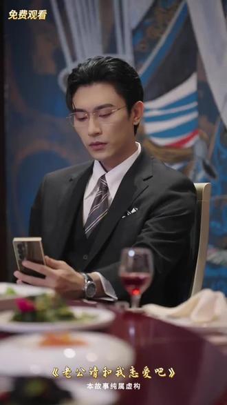 悬疑短剧上线,烧脑情节引深思