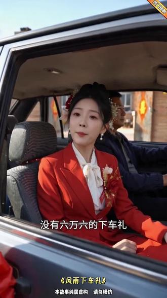 免费看漫剧,爽到停不下来!