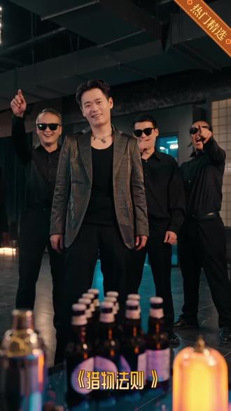 这部短剧太刺激了!我看了一夜没睡!