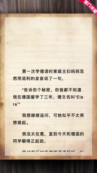 你想看的全都有,抖//音/极速版搜索功能带你直达内容!