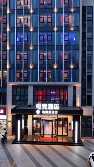 九爷,您的财迷小娇妻已上线
九爷,您的财迷小娇妻已上线后续
九爷的甜宠小娇妻大结局
九爷的小娇妻免费在线看全集
九爷您的财迷小娇妻哪个平台看
九爷您的财迷小娇妻什么时候上线
九爷您的财迷小娇妻已上线短剧
九爷您的财迷小娇妻已上线几点上线
九爷您的财迷小娇妻已上线在哪看
九爷您的财迷小娇妻已上线短剧全集完整版
九爷,您的财迷小娇妻已上线角色
#九爷,您的财迷小娇妻已上线
#九爷,您的财迷小娇妻已上线后续
#九爷,您的财迷小娇妻已上线短剧
大结局
#九爷,您的财迷小娇妻已上线一口气看完
全集
合集
大结局
一口气看完
全集
合集
#九爷,您的财迷小娇妻已上线完整版
九爷,您的财迷小娇妻已上线大结局
九爷,您的财迷小娇妻已上线一口气看完
九爷,您的财迷小娇妻已上线全集
九爷,您的财迷小娇妻已上线合集
九爷,您的财迷小娇妻已上线完整版