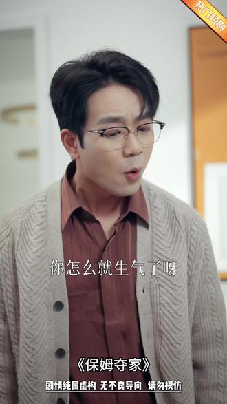 【免费抢先看】全集免费观看,抢先看精彩!