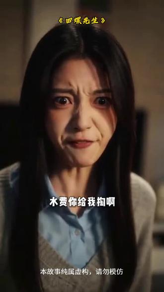你随手推开的人,能救你于水火之中