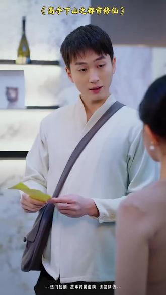 6.9解锁全集通道,超值体验!