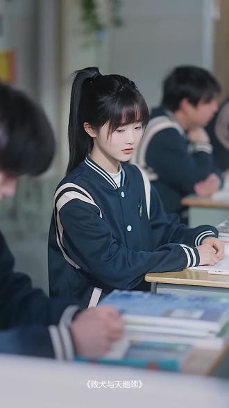 #短剧推荐#败犬与天鹅颈