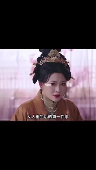 高能不断,反转太上头了!