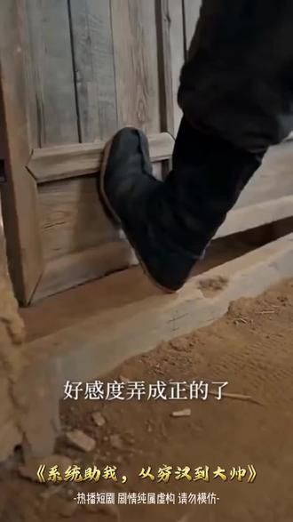 高质量漫剧来袭:剧情反转,全程无尿点!