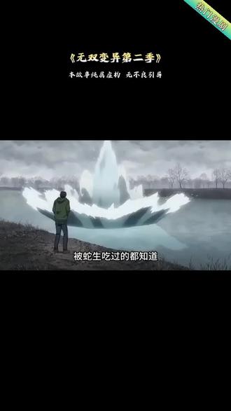 随时随地追番自由!动漫漫剧每集都过瘾