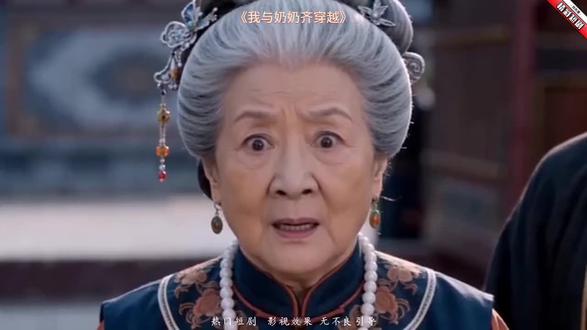 被名字耽误的神剧,看完直呼精彩三连