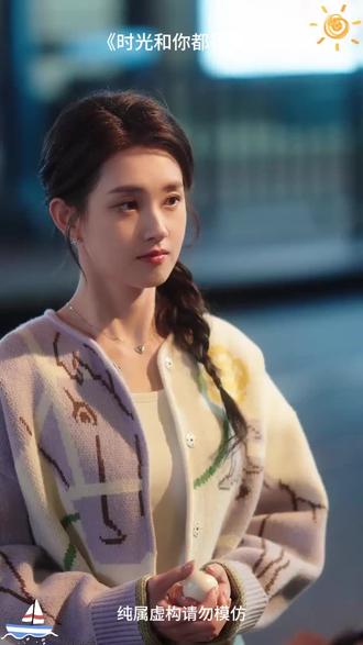 《时光和你都很美》后续大结局,热播短剧等你来看!看了第一集根本停不下来……#热门短剧推荐