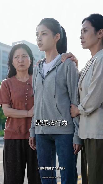 0元看全集,免费解锁全场短剧