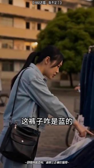 邂逅动漫,走进多彩故事世界 。