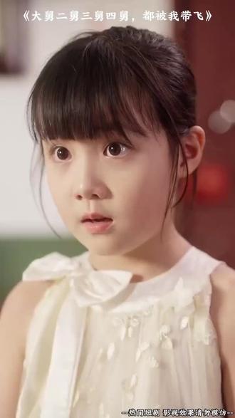 6.9解锁全集通道,超值体验!