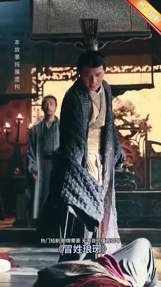 免费!免费!免费!短剧免费看!!!