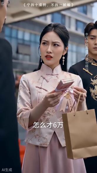 修仙回来后我儿孙满堂了