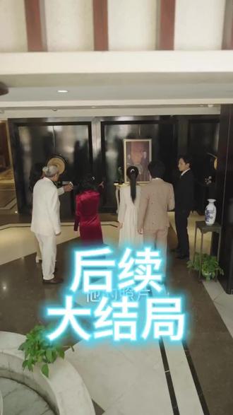 #短剧推荐#妹妹消失的真相