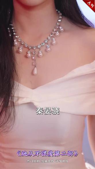 从第一集到最后一集,全部0元,免费观看