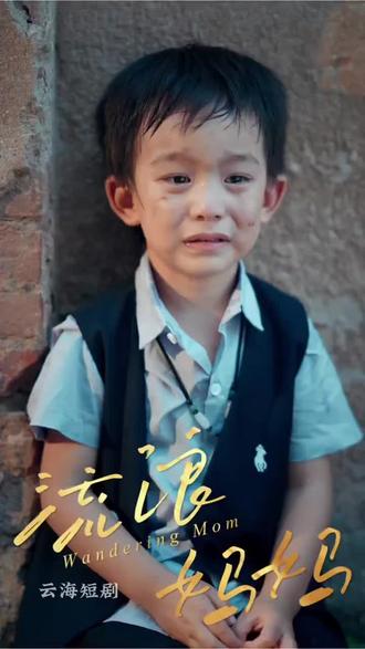 【免费看】免费短剧,你确定不留下来看看吗