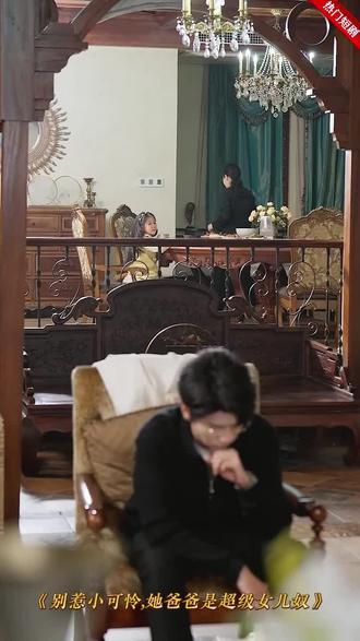 免费短剧,给你无限惊喜!