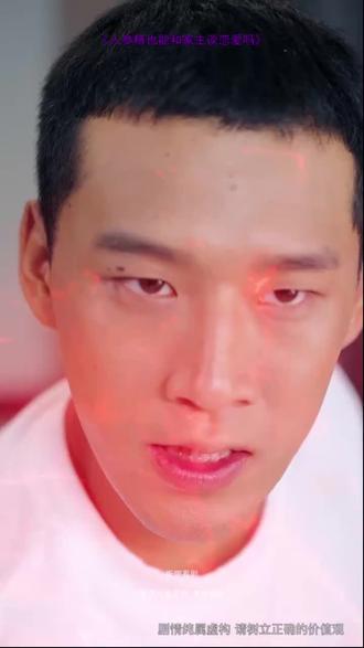 #短剧推荐#人参精也能和家主谈恋爱吗