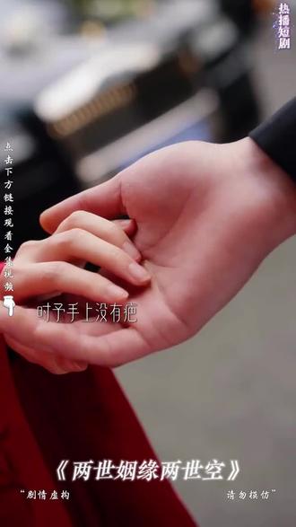 这也太好看了吧,这剧情谁能顶的住!