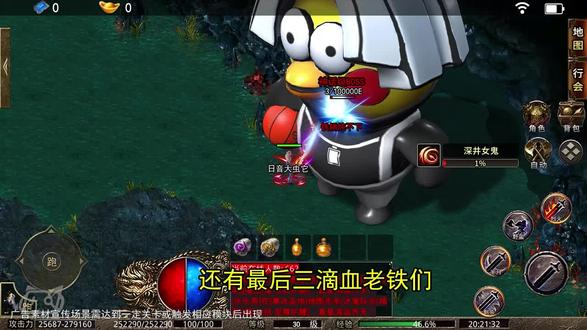 千人同屏不够看,我们要万人攻沙!