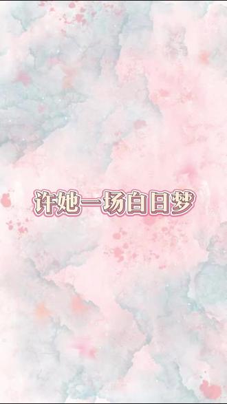 根本停不下来的小说,熬夜追更到最后一章