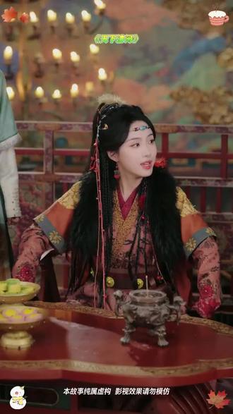 《天下清河》上头短剧推荐!