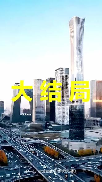 坏了,恋爱脑池总他有读心术
坏了,恋爱脑池总他有读心术后续
坏了,恋爱脑池总他有读心术被救后续
坏了,恋爱脑池总他有读心术宴会后续
坏了,恋爱脑池总他有读心术开门后续
坏了,恋爱脑池总他有读心术意外后续
坏了,恋爱脑池总他有读心术怀孕后续
坏了,恋爱脑池总他有读心术真相后续
坏了,恋爱脑池总他有读心术真相大白后续
坏了,恋爱脑池总他有读心术身份揭露后续
短剧坏了,恋爱脑池总他有读心术
坏了,恋爱脑池总他有读心术后续剧情
坏了,恋爱脑池总他有读心术短剧演员
坏了,恋爱脑池总他有读心术演员表
坏了,恋爱脑池总他有读心术短剧推荐
坏了,恋爱脑池总他有读心术短剧后续
坏了,恋爱脑池总他有读心术短剧剧情
坏了,恋爱脑池总他有读心术精彩片段
坏了,恋爱脑池总他有读心术最新剧情
坏了,恋爱脑池总他有读心术剧情
坏了,恋爱脑池总他有读心术片段
坏了,恋爱脑池总他有读心术演员
怀了恋爱脑池总他有读心术
怀了恋爱脑池总他有读心术短剧
坏了恋爱脑池总他有读心术哪一章在一起
#坏了恋爱脑池总他有读心术 #坏了恋爱脑池总他有读心术后续 #坏了恋爱脑池总他有读心术短剧
