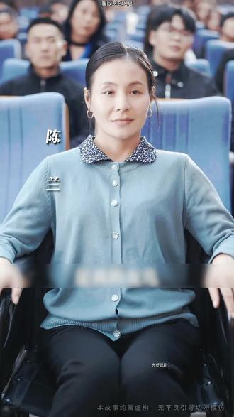 剧情紧凑得如同紧密的齿轮,一环扣一环!