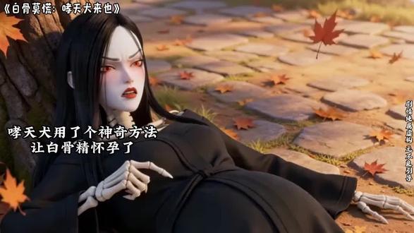 错过损失一个亿!超好看漫剧推荐